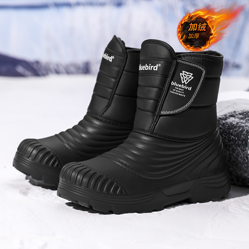 Waterdichte snowboots groot fo - Circle Hook Set recensie en prijs