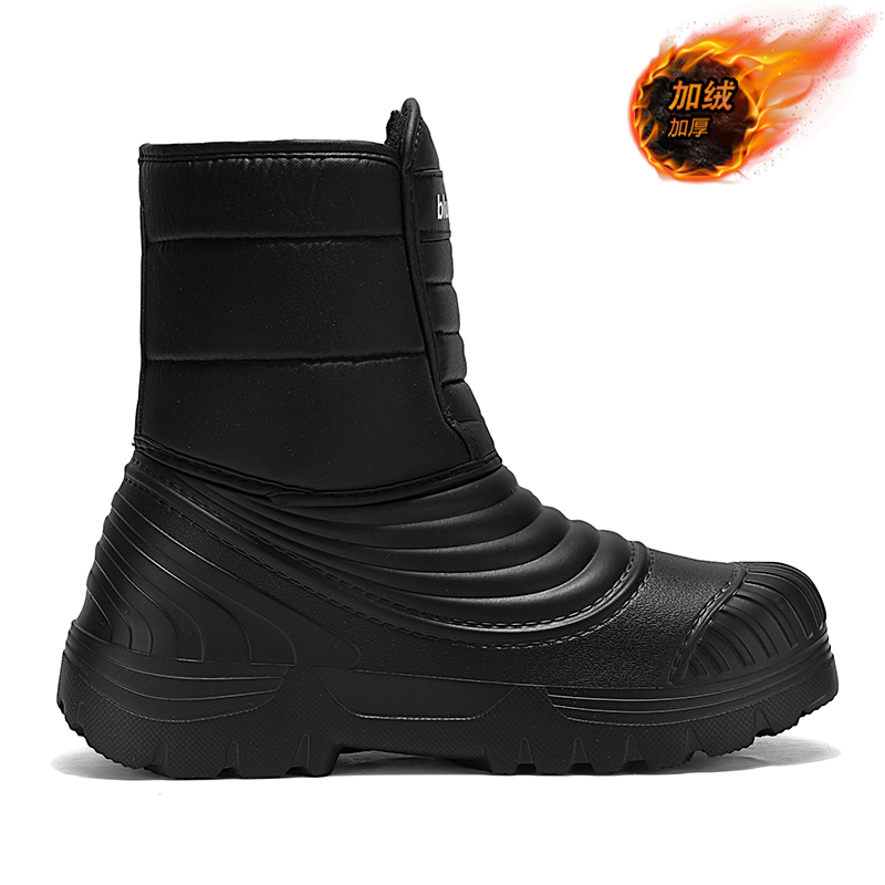 Waterdichte snowboots groot fo - Circle Hook Set recensie en prijs