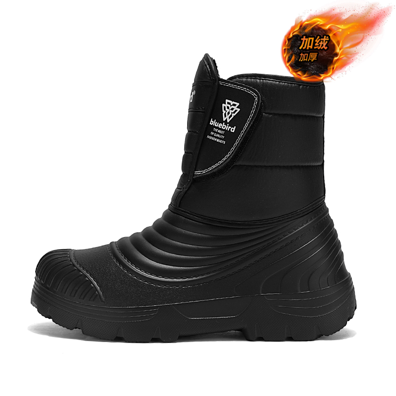 Waterdichte snowboots groot fo - Circle Hook Set recensie en prijs