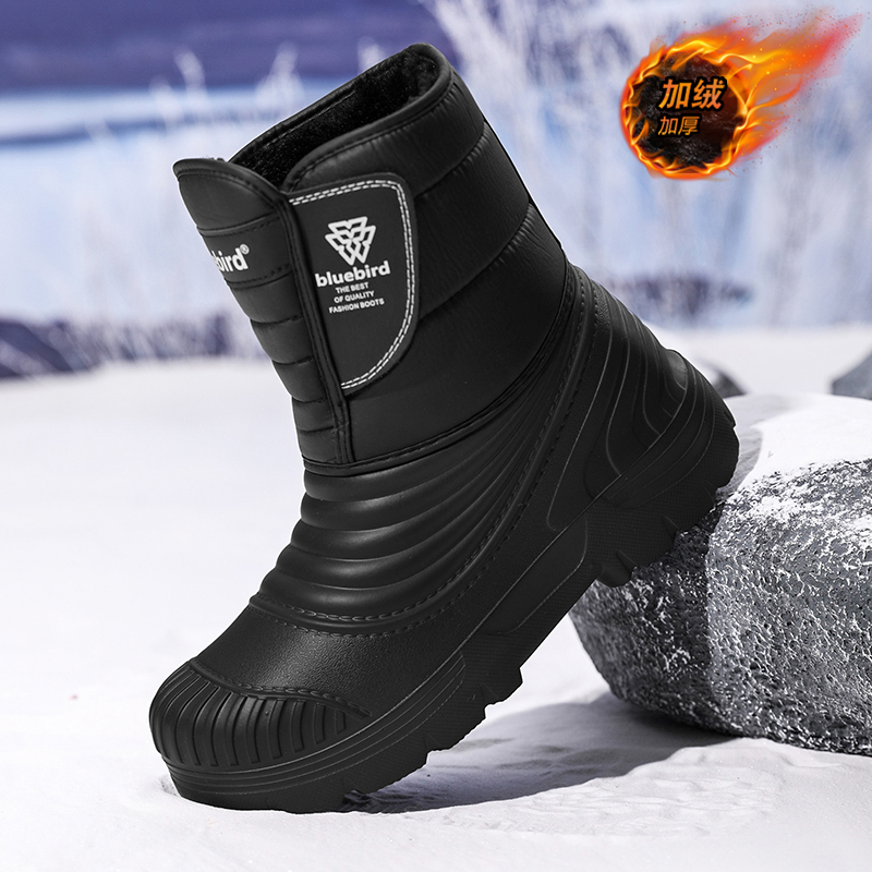 Waterdichte snowboots groot fo - Circle Hook Set recensie en prijs