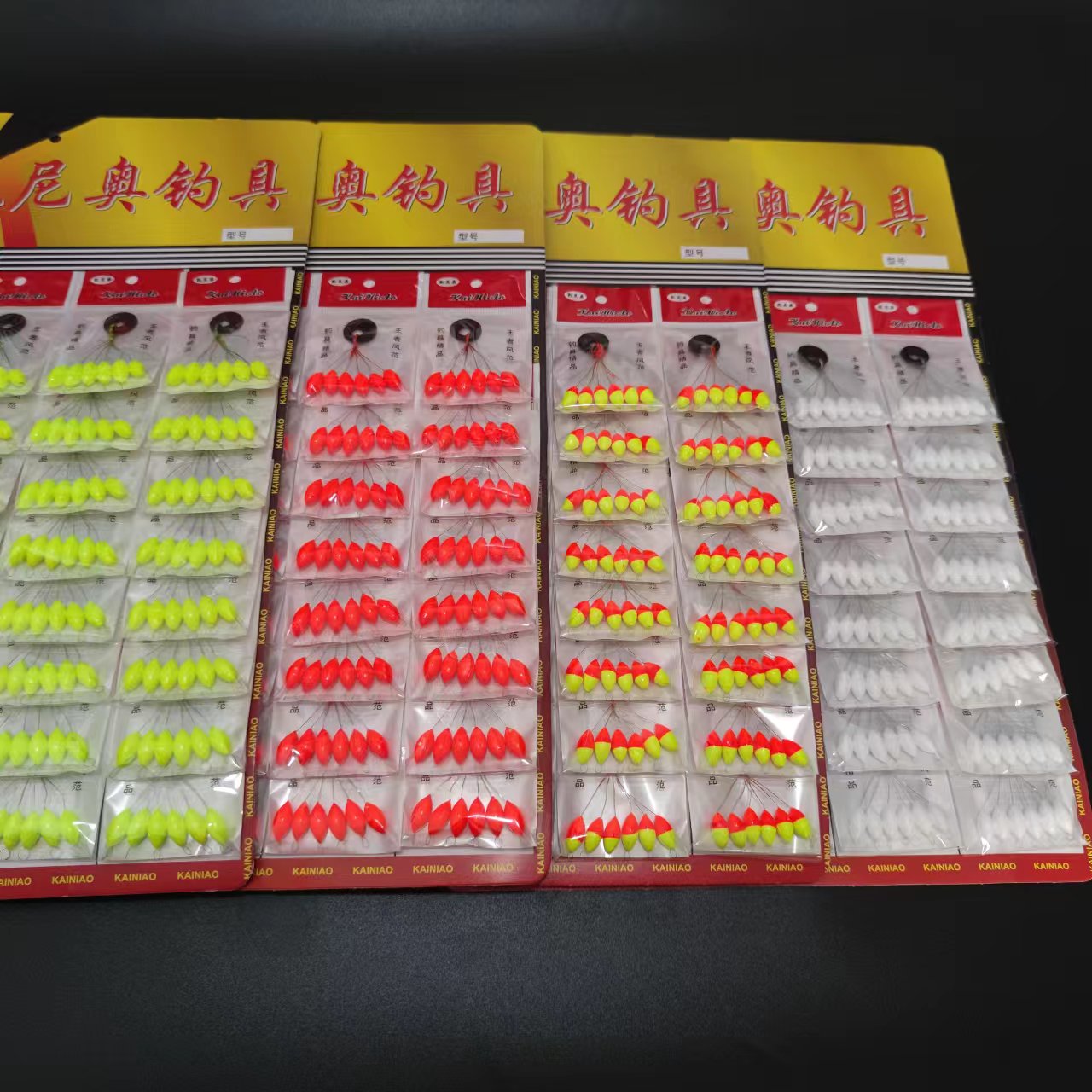 Groothandel 480 stks (80 packs - Fishing Equipment Deals recensie en prijs