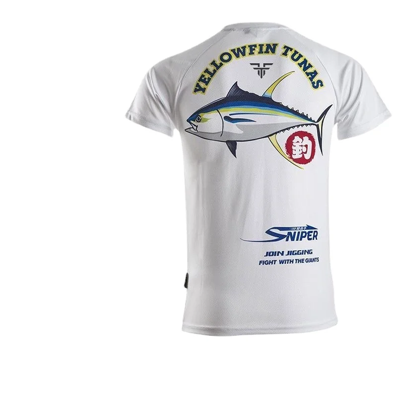 Visserpak met korte mouwen en  - Fishing Equipment On Sale recensie en prijs
