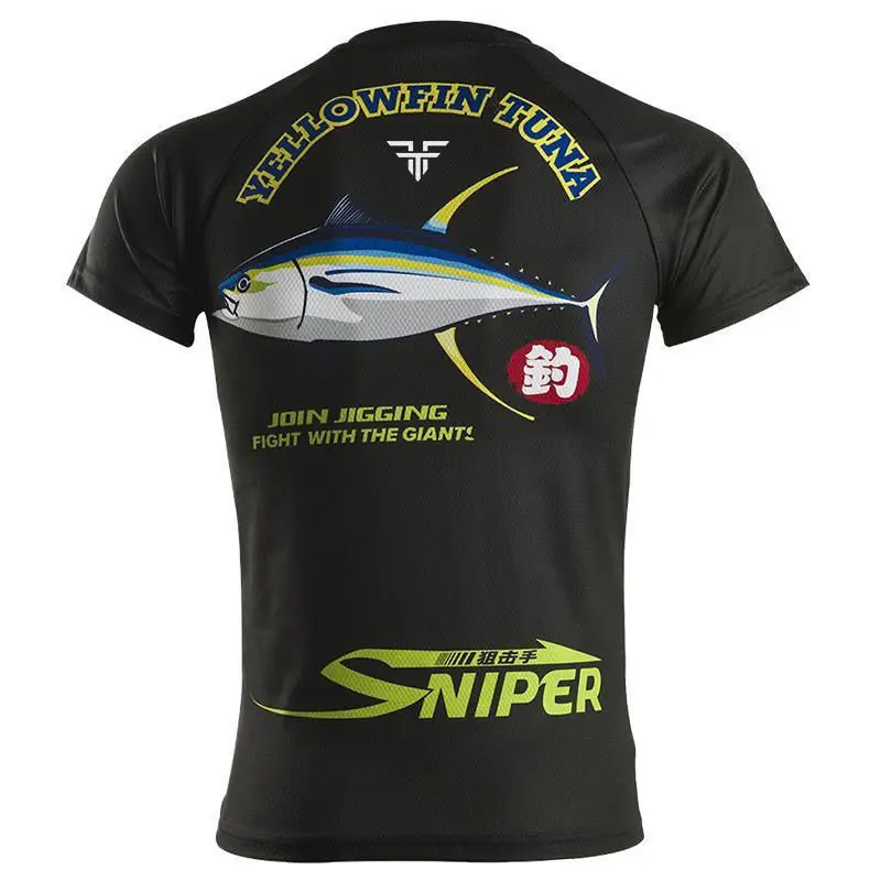 Visserpak met korte mouwen en  - Fishing Equipment On Sale recensie en prijs